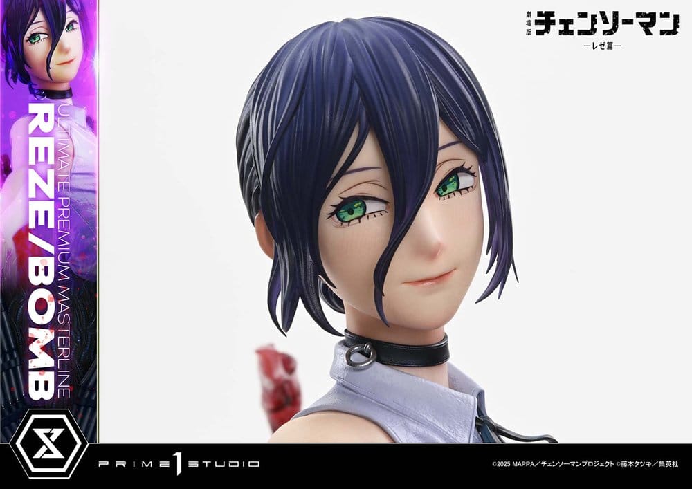 Chainsaw Man Ultimate Premium Masterline Series Statue 1/4 The Movie: Reze Arc REZE/BOMB 56 cm