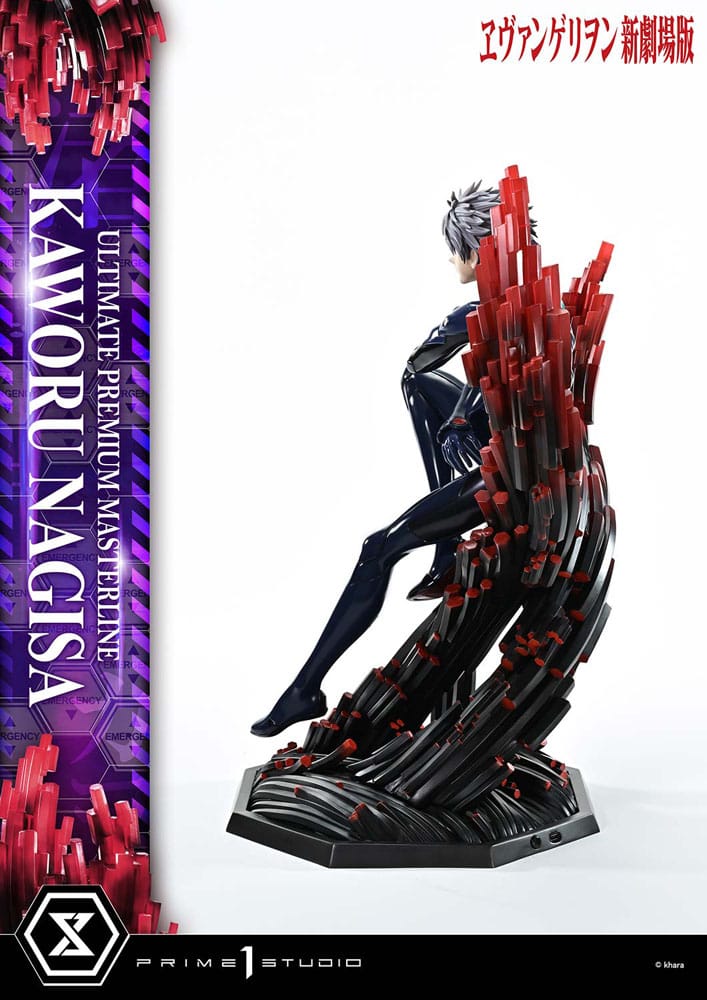 Neon Genesis Evangelion Ultimate Premium Masterline Series Statue 1/4 Kaworu Nagisa 47 cm 