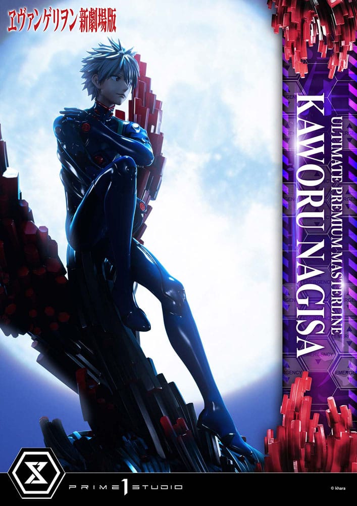Neon Genesis Evangelion Ultimate Premium Masterline Series Statue 1/4 Kaworu Nagisa Bonus Ver. 47 cm 