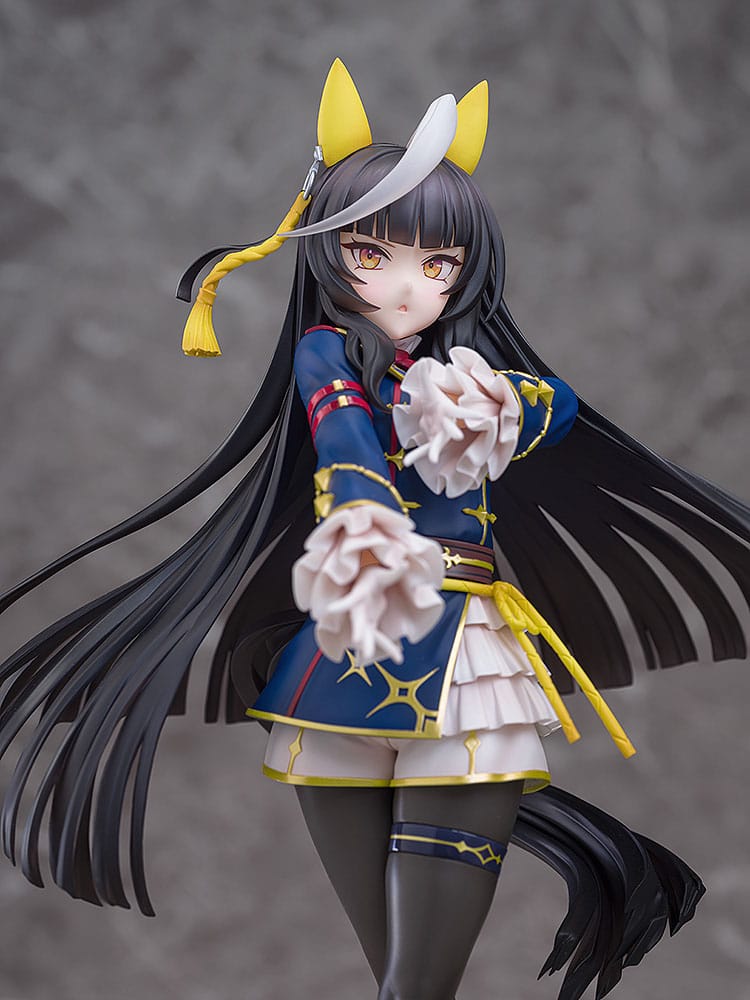 Uma Musume Pretty Derby PVC Statue 1/7 Calstone Light O 26 cm                 