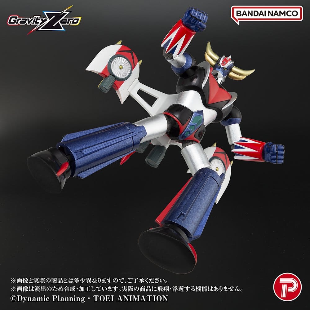 Grendizer Gravity Zero PVC Figur Grendizer 11 cm