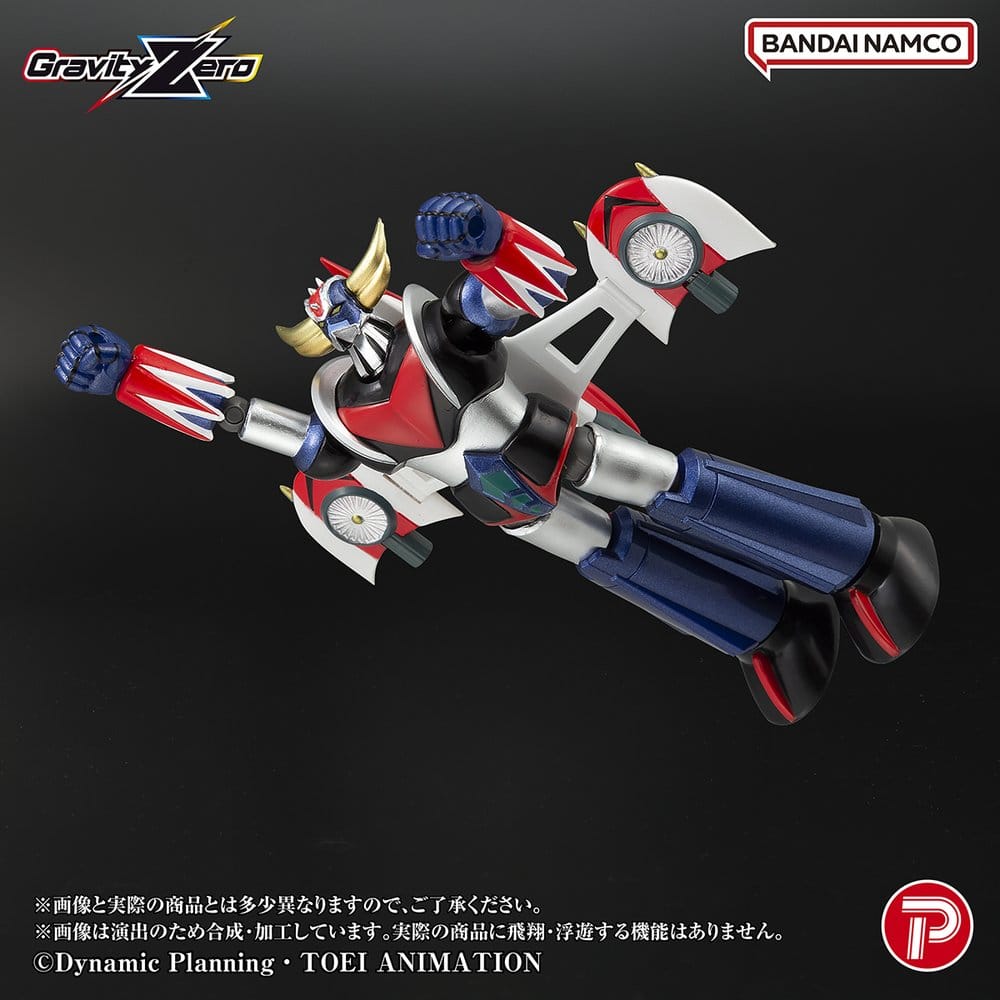 Grendizer Gravity Zero PVC Figur Grendizer 11 cm
