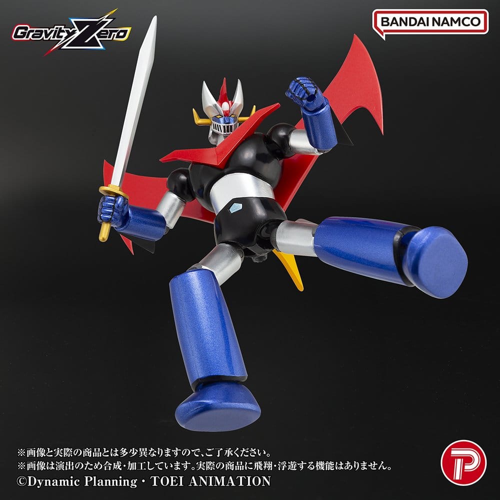 Mazinger Gravity Zero PVC Figur Great Mazinger 11 cm