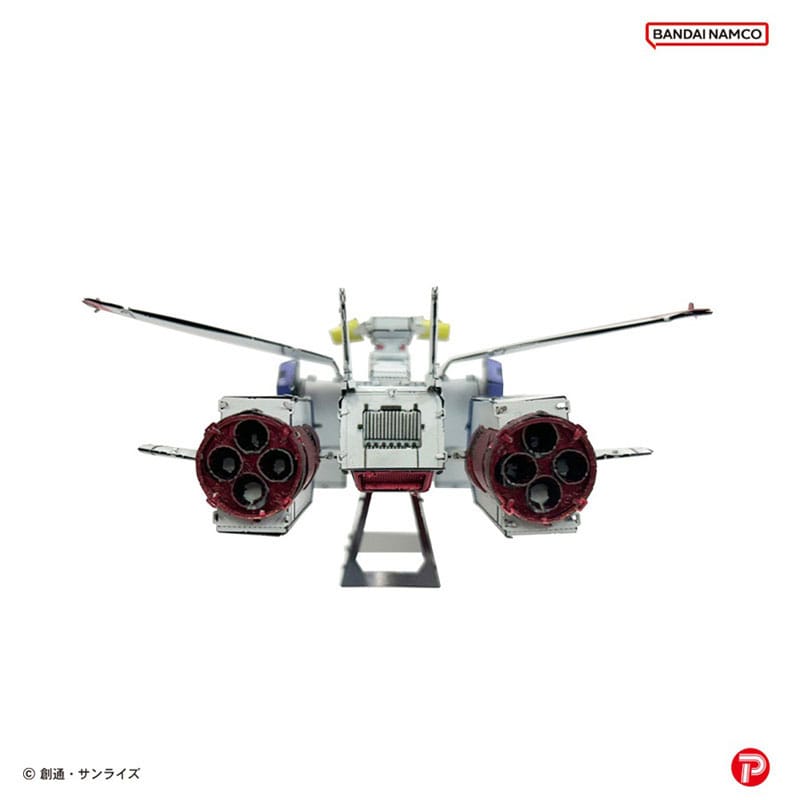 Mobile Suit Gundam Metallic Nano Puzzle Model Kit White Base 6 cm  