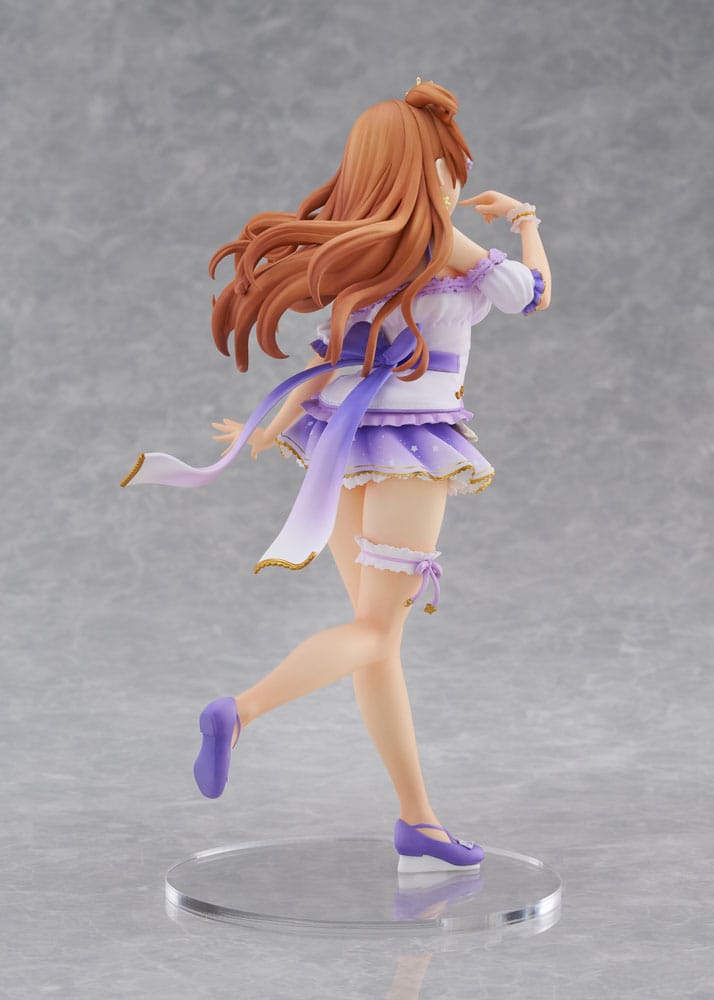 Love Live! Nijigasaki High School Idol Club PVC Statue 1/7 Konoe Kanata 22 cm     