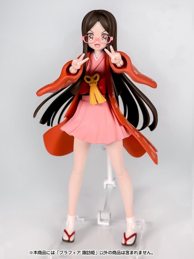 Suwahime Plafia Plastic Model Kit Suwahime (Minifiguren-Set) 14 cm