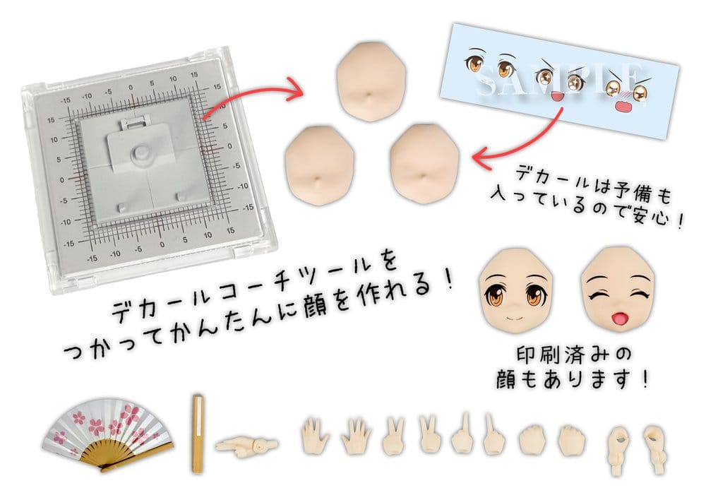 Suwahime Plafia Plastic Model Kit Suwahime (Minifiguren-Set) 14 cm