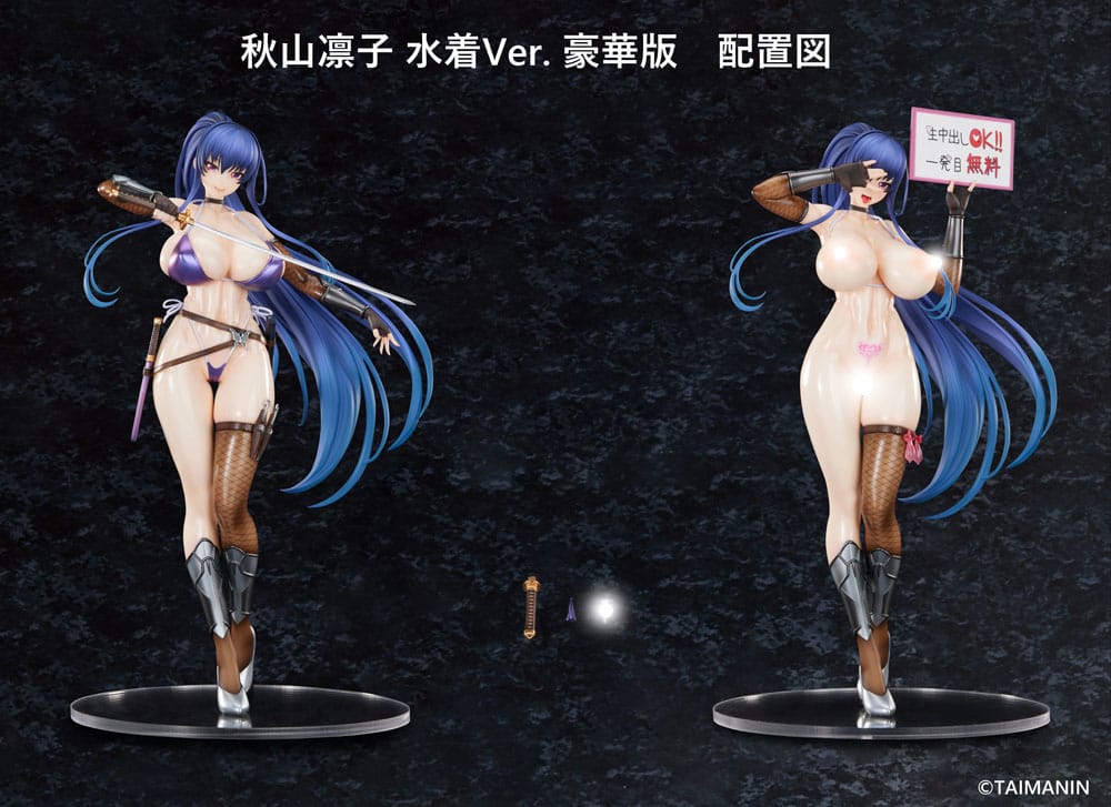 Taimanin RPGX Statue 1/6 Rinko Akiyama Swimsuit Ver. DX Edition 27 cm 