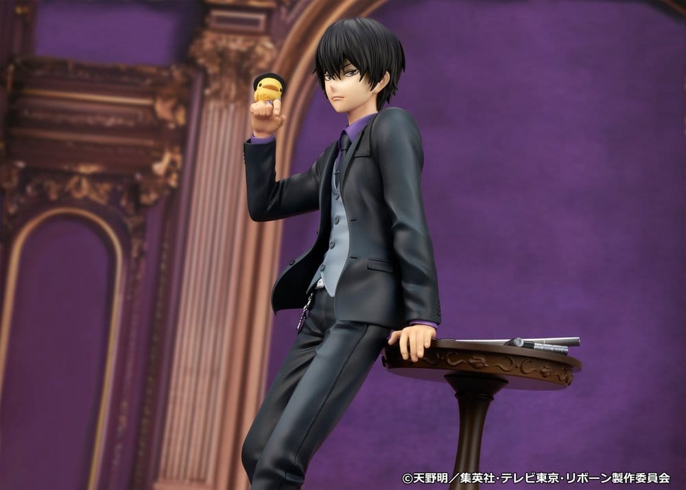 Katekyo Hitman Reborn PVC Figur Kyoya Hibari 23 cm