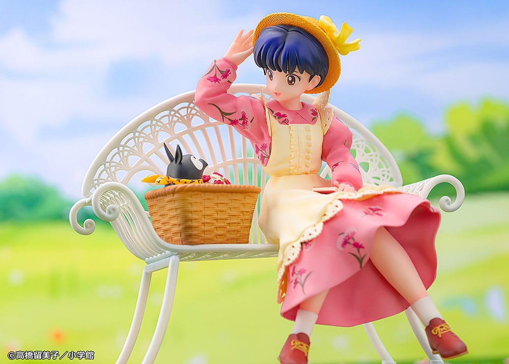 Ranma 1/2 PVC Statue 1/7 Akane Tendo 15 cm     