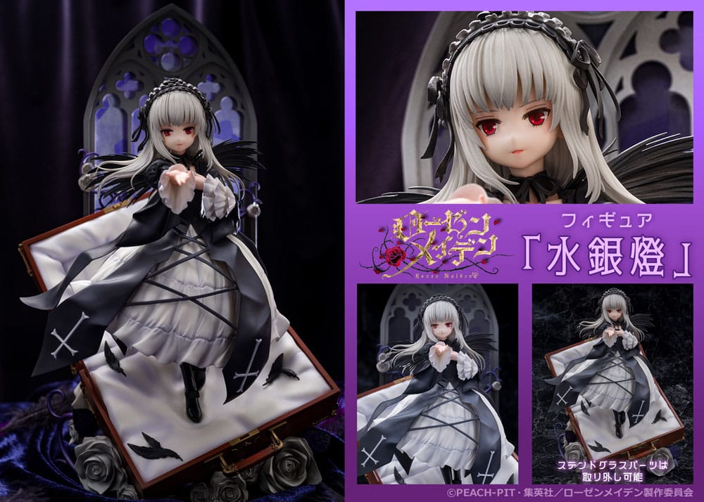 Rozen Maiden PVC Statue Suiginto 28 cm        