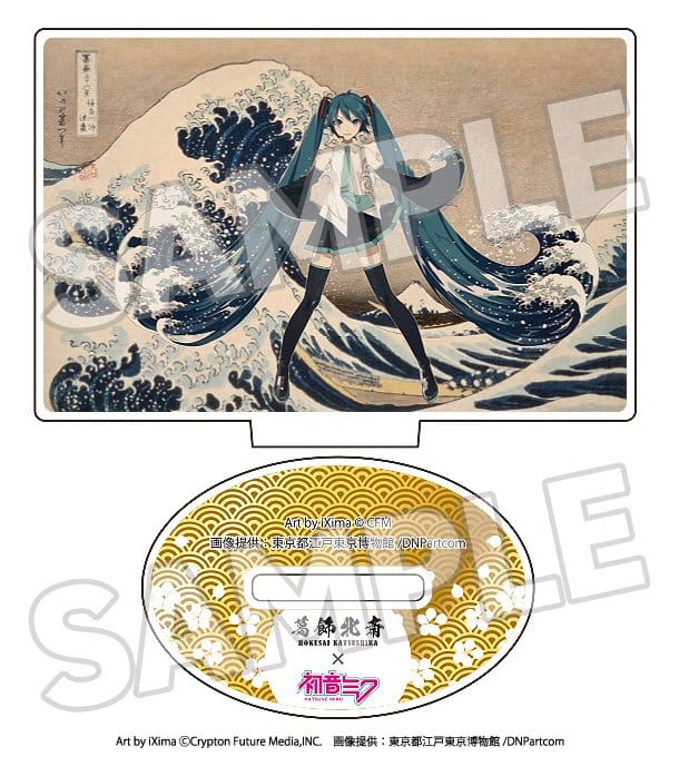Katsushika Hokusai x Hatsune Miku Acryl Figuren 5 cm Blind Box Sortiment (8)                   
