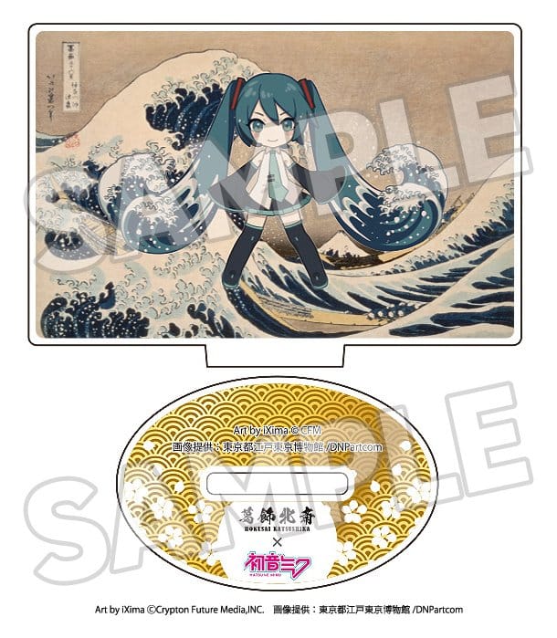 Katsushika Hokusai x Hatsune Miku Acryl Figuren 5 cm Blind Box Sortiment (8)                   