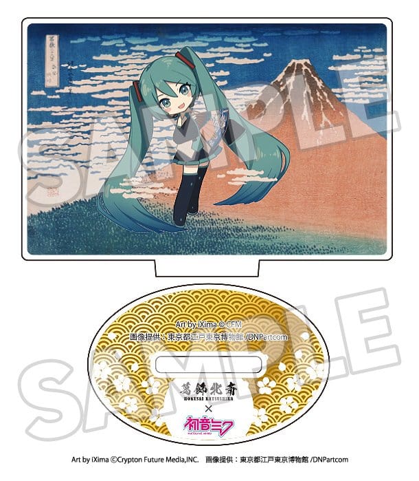 Katsushika Hokusai x Hatsune Miku Acryl Figuren 5 cm Blind Box Sortiment (8)                   