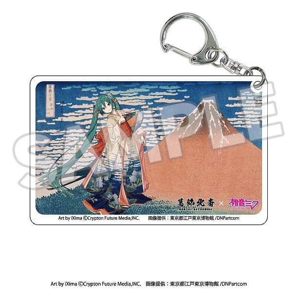 Katsushika Hokusai x Hatsune Miku Acryl Schlüsselanhänger Blind Box Sortiment (8)     