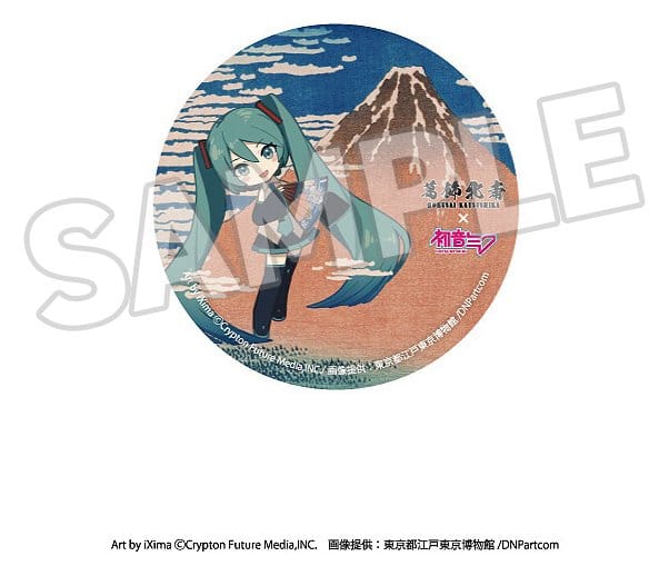 Katsushika Hokusai x Hatsune Miku Ansteck-Buttons 6 cm Blind Box Sortiment (8)     