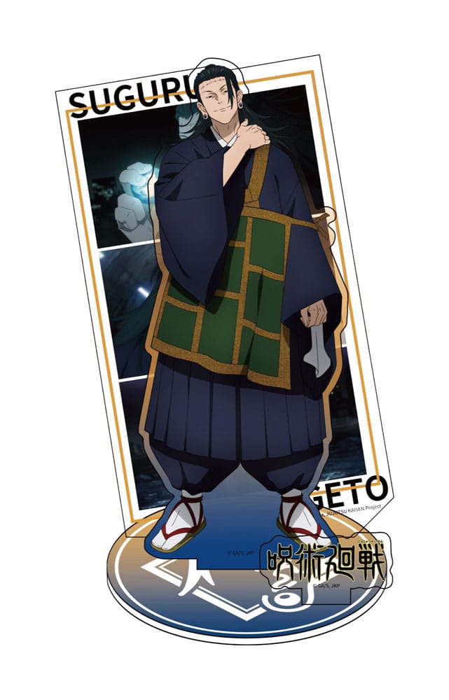 Jujutsu Kaisen Acryl Aufsteller Blind Box Display (6)