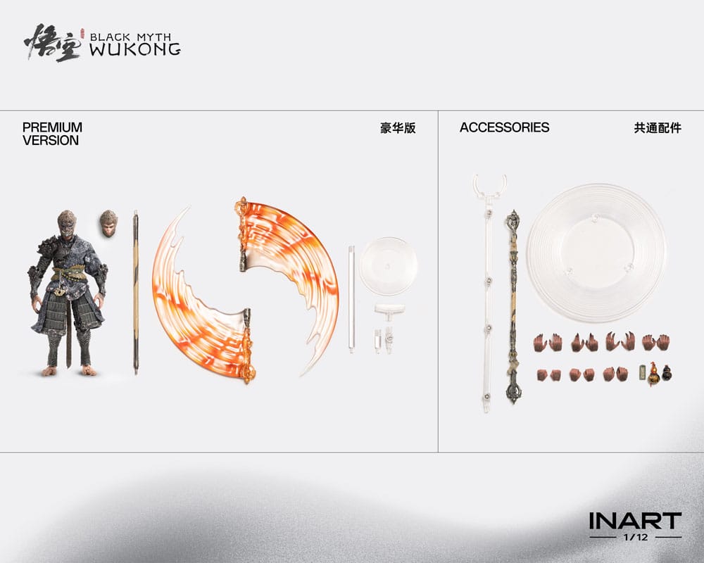 Black Myth: Wukong Actionfigur 1/12 The Destined One in the Bronze Armor Set Deluxe Ver. 16 cm       