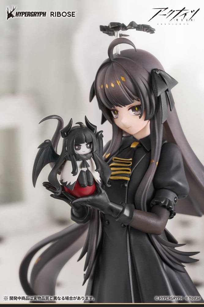 Arknights Rise Up+ PVC Figur Virtuosa Chiisaki Kage Ver. 20 cm
