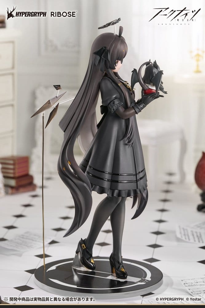 Arknights Rise Up+ PVC Figur Virtuosa Chiisaki Kage Ver. 20 cm