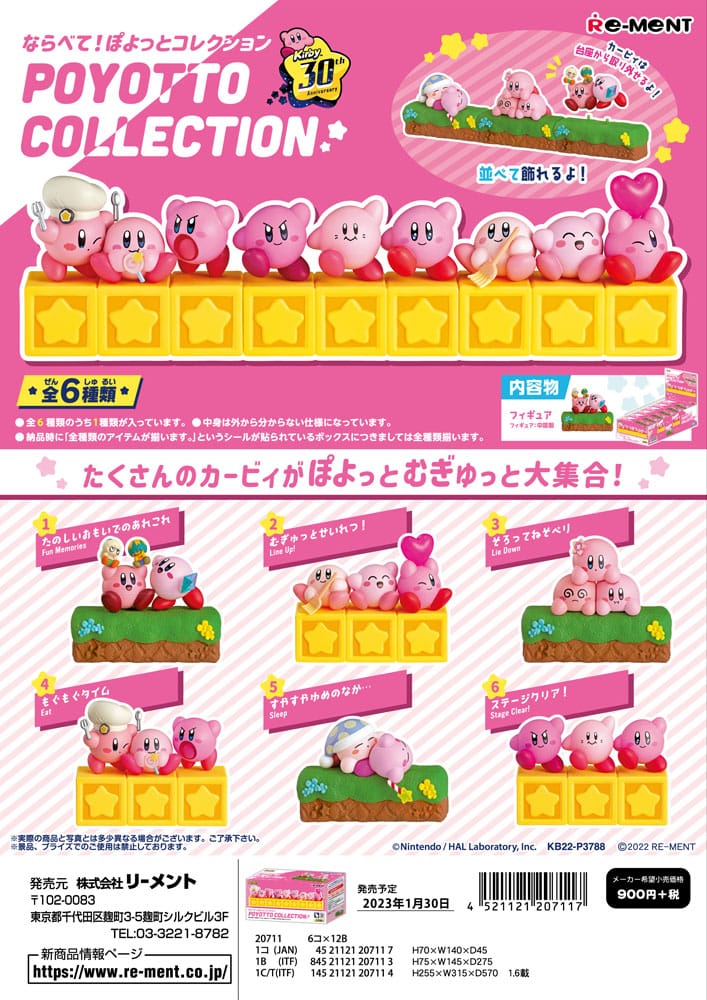 Kirby Minifiguren Poyotto Collection Display (6)