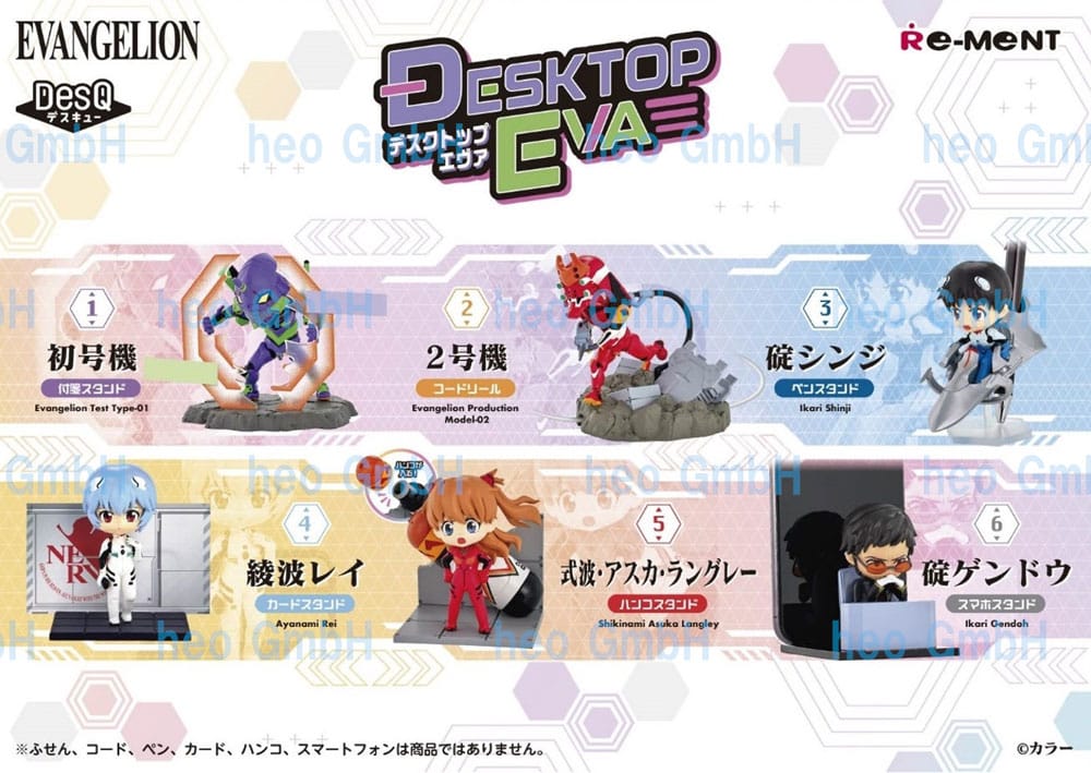 Evangelion Minifiguren 6 cm DesQ Desktop EVA Display (6)