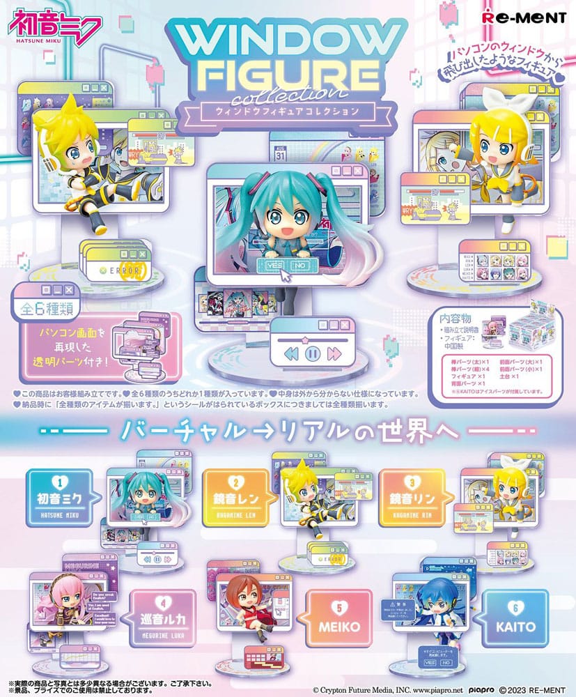 Hatsune Miku Minifiguren 6 cm Window Figure Collection Display (6)