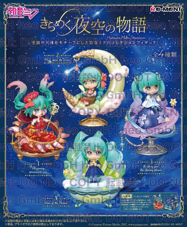 Hatsune Miku Minifiguren Miku Starrium Blind Box Display (4)     