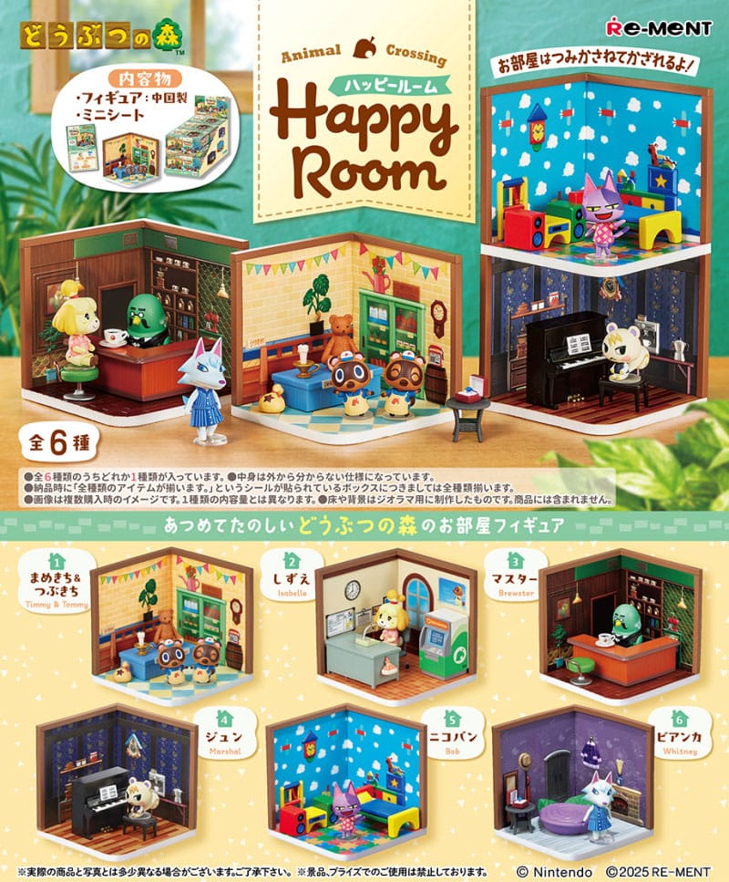 Animal Crossing Minifiguren Happy Room Blind Box Display (6)  