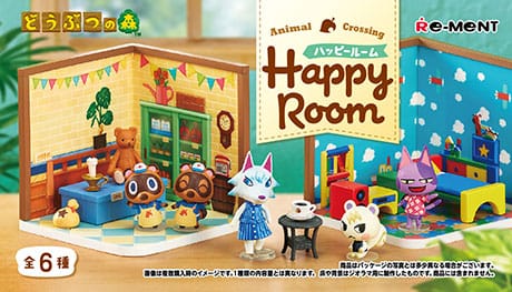 Animal Crossing Minifiguren Happy Room Blind Box Display (6)  