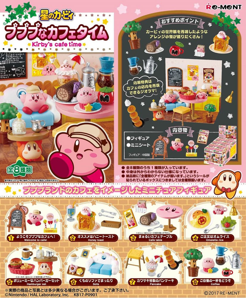 Kirby Minifiguren 6 cm Kirby's Café Time Display (8)
