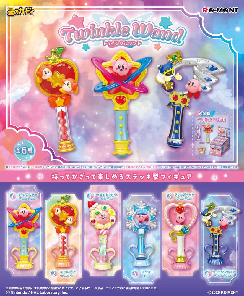 Kirby Minifiguren Twinkle Wand Display (6)  
