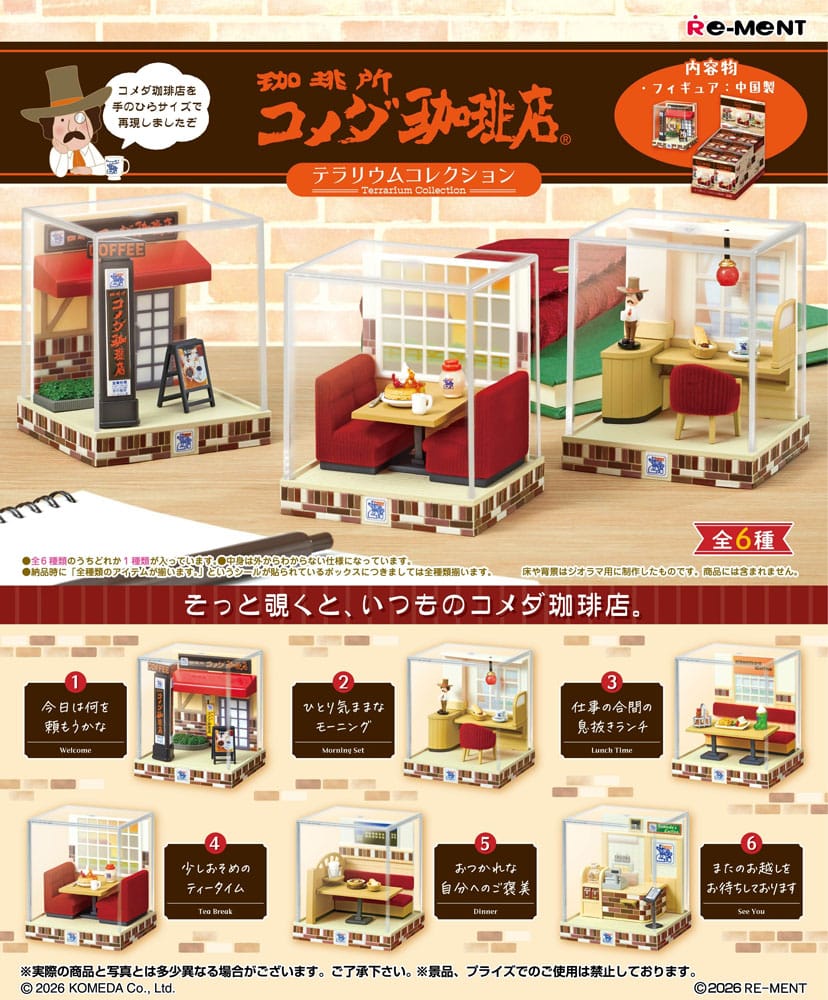 Komeda's Coffee Minifiguren Terrarium Collection Display (6)  