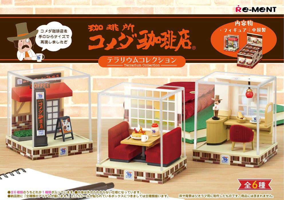 Komeda's Coffee Minifiguren Terrarium Collection Display (6)  