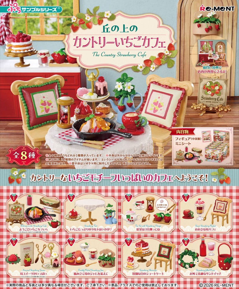 The Country Strawberry Cafe Minifiguren Display (8)  