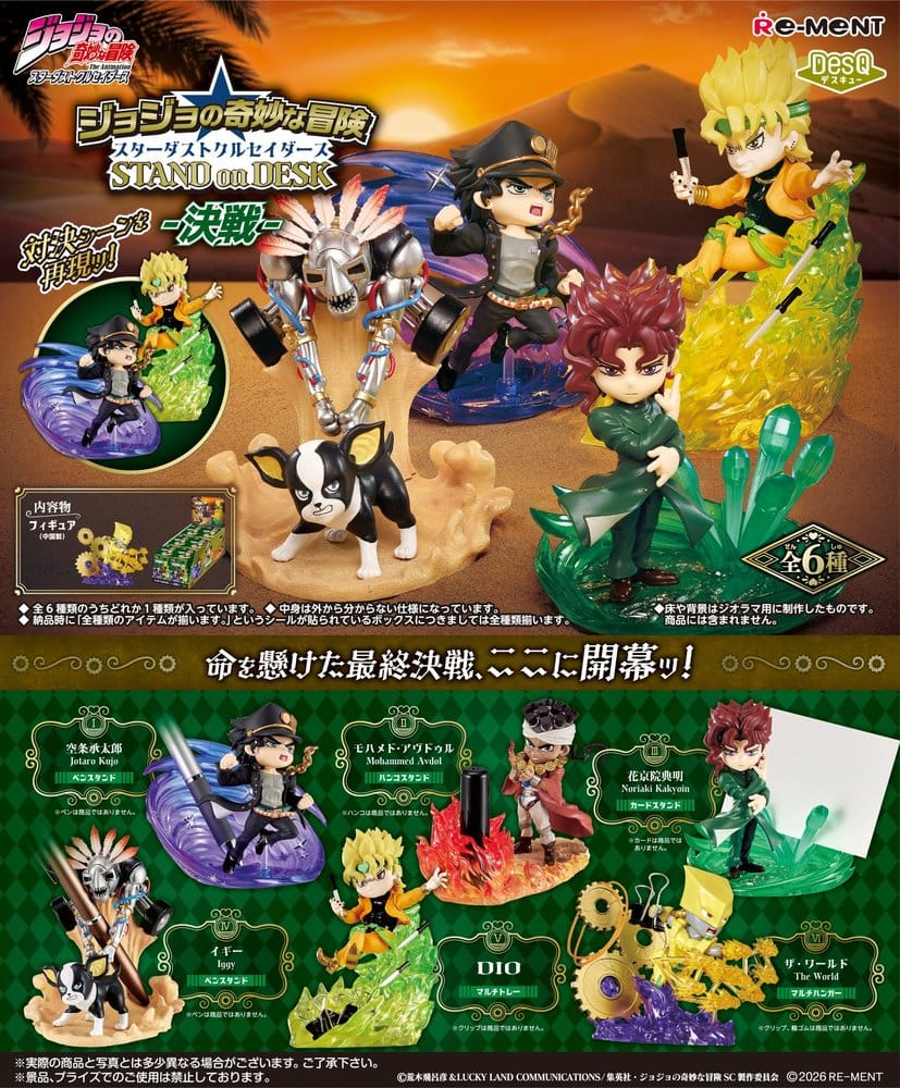 JoJo's Bizarre Adventure Minifiguren Part 3 Desktop Figure 2 Blind Box Display (6)