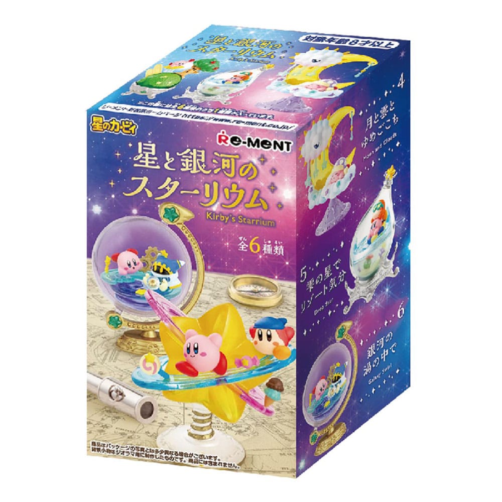Kirby Minifiguren Starrium Blind Box Display (6)
