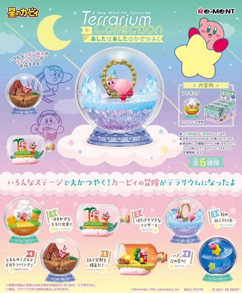 Kirby Minifiguren Terrarium A New Wind for Tomorrow Blind Box Display (6)