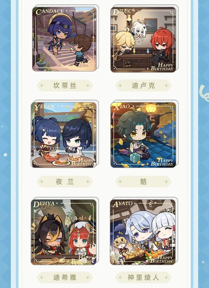 Genshin Impact Magnet Blind Box B Display (15)  