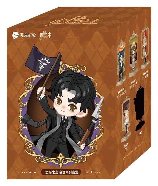 Lord of the Mysteries PVC Minifiguren Ming Hua Series Blind Box 12 cm Display (9)