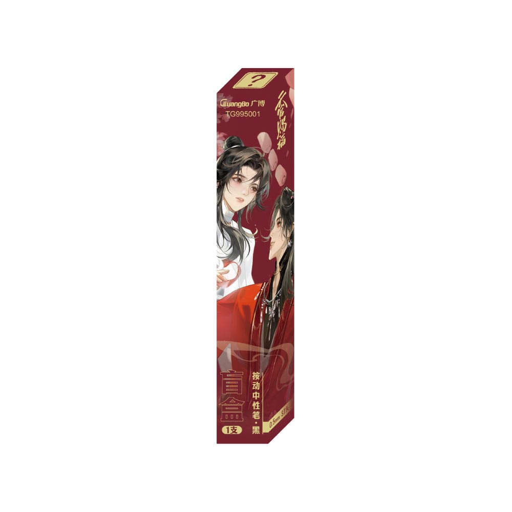 Heaven Official´s Blessing Premium Gelstifte Wave 01 Display (24)    