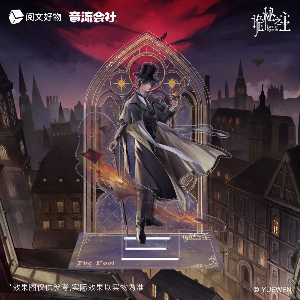 Lord of Mysteries Acryl Diorama Backlund's Night Series The Fool 18 cm     