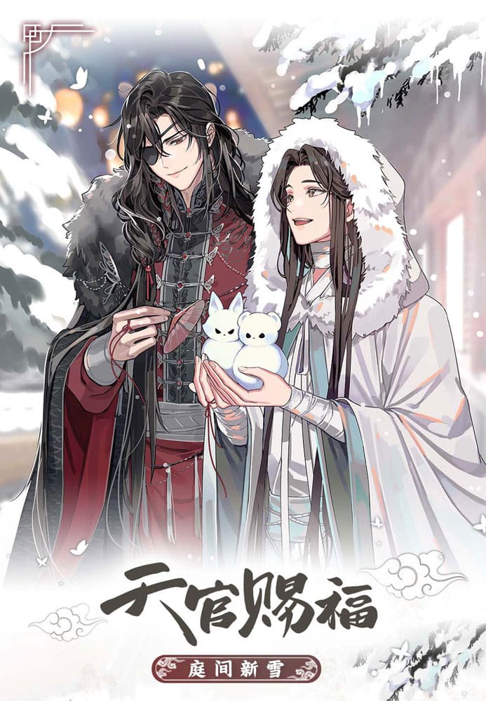 Heaven Official's Blessing Acryl Stand Snow in the Courtyard 20 cm     