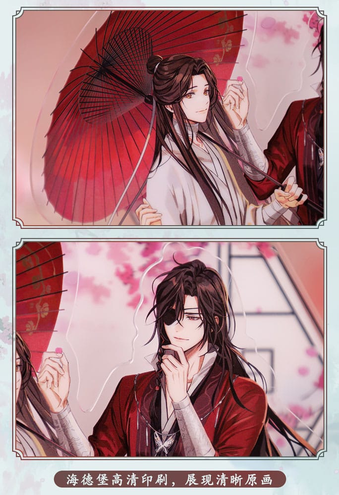 Heaven Official's Blessing Acryl Stand Blooming Flowers, Enchanted Heart 20 cm     