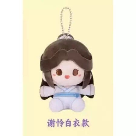 Heaven Official's Blessing Mini Plüschfiguren Blind Box 12 cm Display (6)