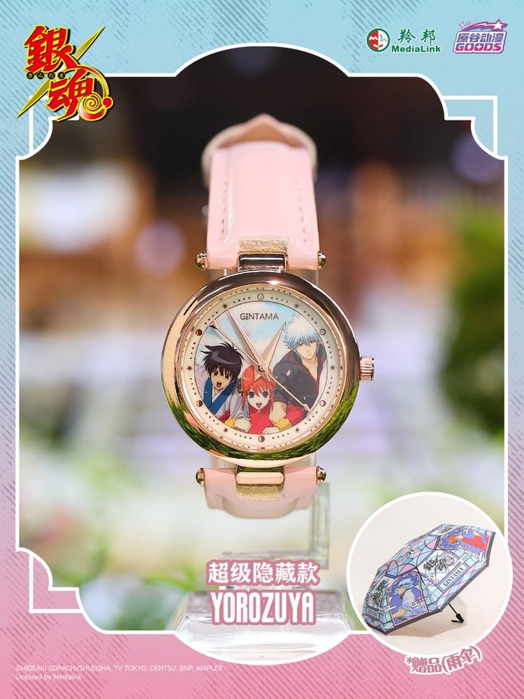 Gintama Uhr Blind Box Display (9)