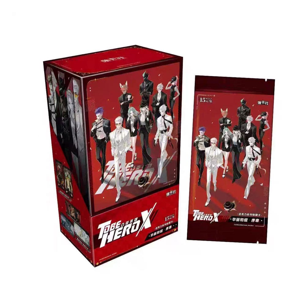 To Be Hero X Sammelkartenspiel Magnificent First Bloom Display *Chinesische Version* 