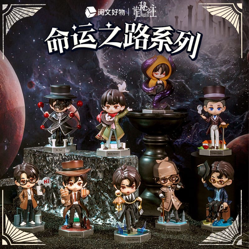 Lord of the Mysteries Blind Box Minifiguren Display (8)        