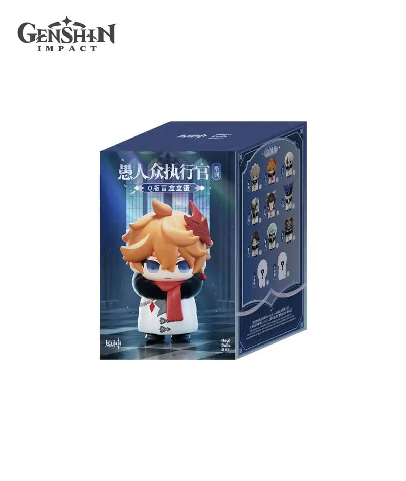 Genshin Impact Minifiguren Fatui Harbingers Chibi Design 7 cm Blind Box Display (9)           