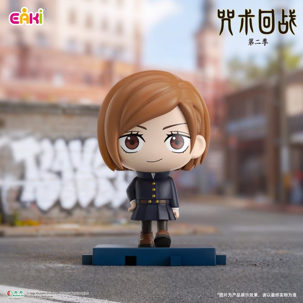 Jujutsu Kaisen Mini PVC Figuren Stride Series Blind Box 5 cm Display (6)